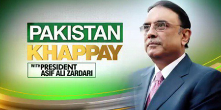 Daily Times questions Zardari featuring in TV show